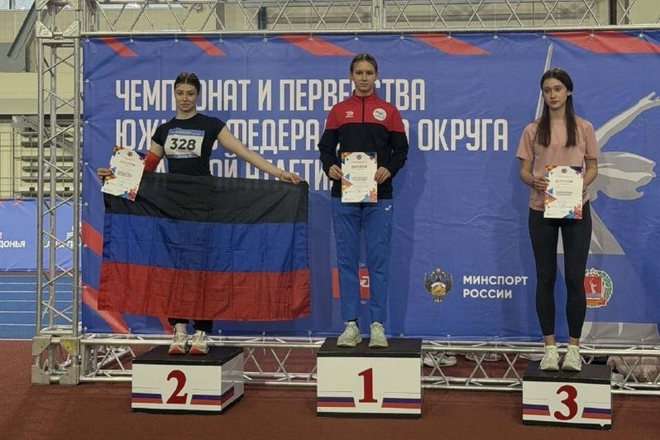    Спортсмены из Донецкой Народной Республики показали впечатляющие результаты в первый день первенства Южного федерального округа по легкой атлетике. Фото: ТГ/Ширшов