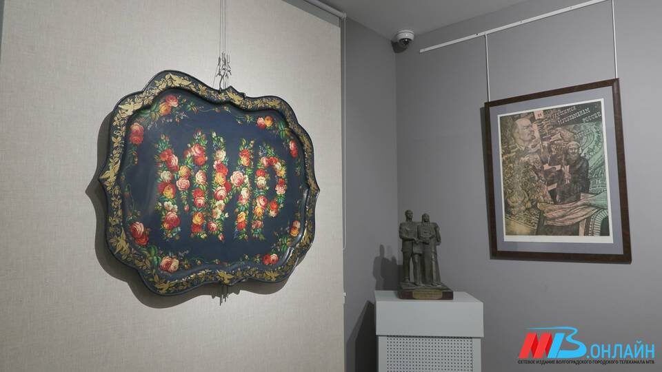    ФОТО: МТВ.ОНЛАЙН