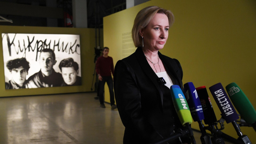   РИА Новости