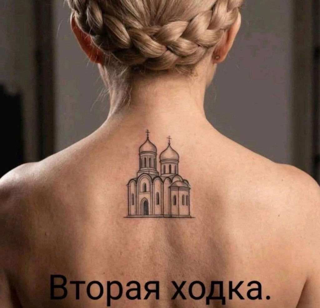    Тг-канал Олега Царева Редакция