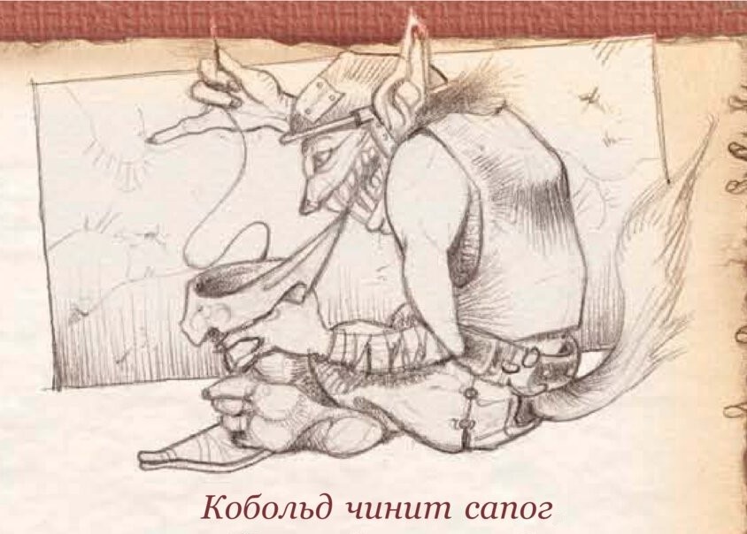 Автор не установлен. Изображение из открытых источников.