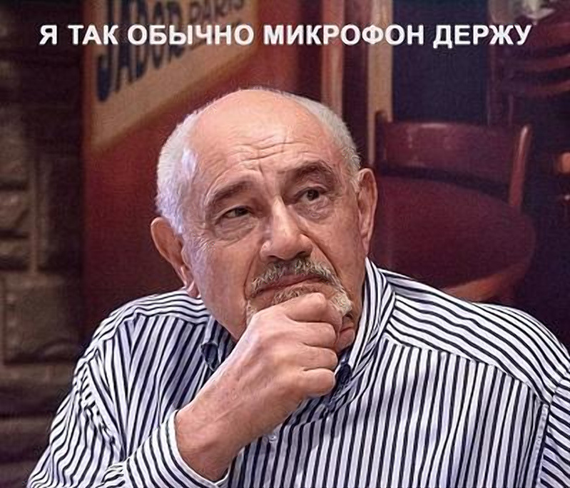 Леонид Либкинд