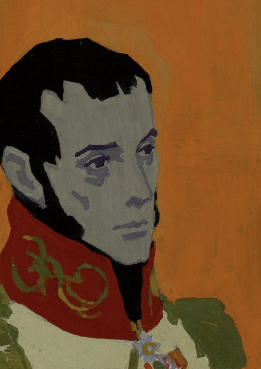 А.В. Николаев Князь Андрей Болконский. Поиск образа. 1959 