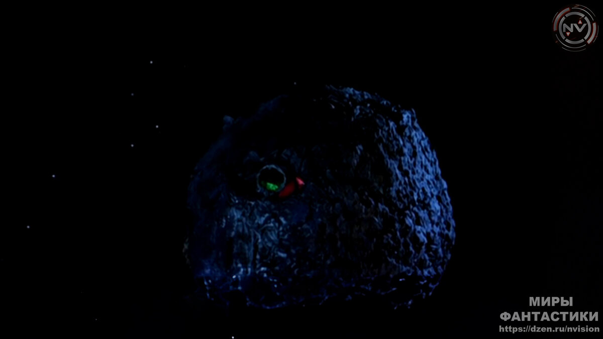 "Чёрный Странник"...