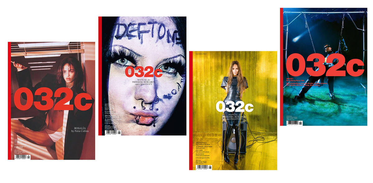     Обложки журнала 032с