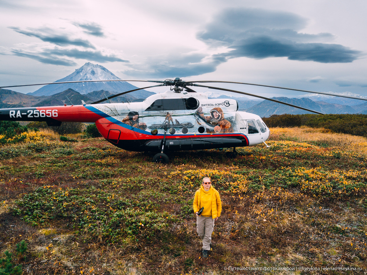 Фотка с Камчатки. Вообще, Камчатка всегда считалась очень дорогим направлением, но в этот список не попала