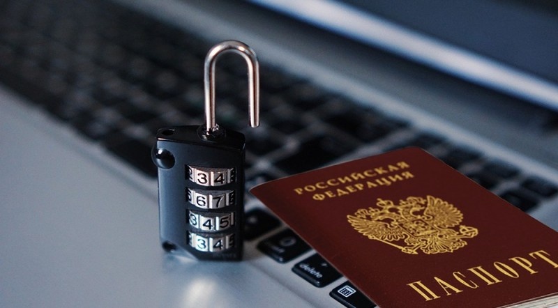 для иллюстрации