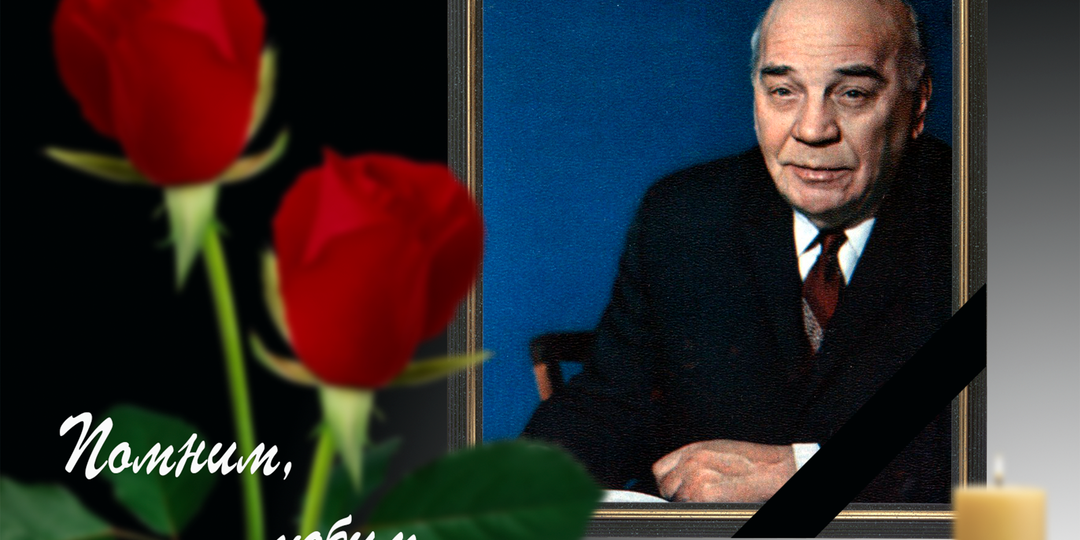 31 января 1902 года родился народный артист СССР Алексей Николаевич Грибов