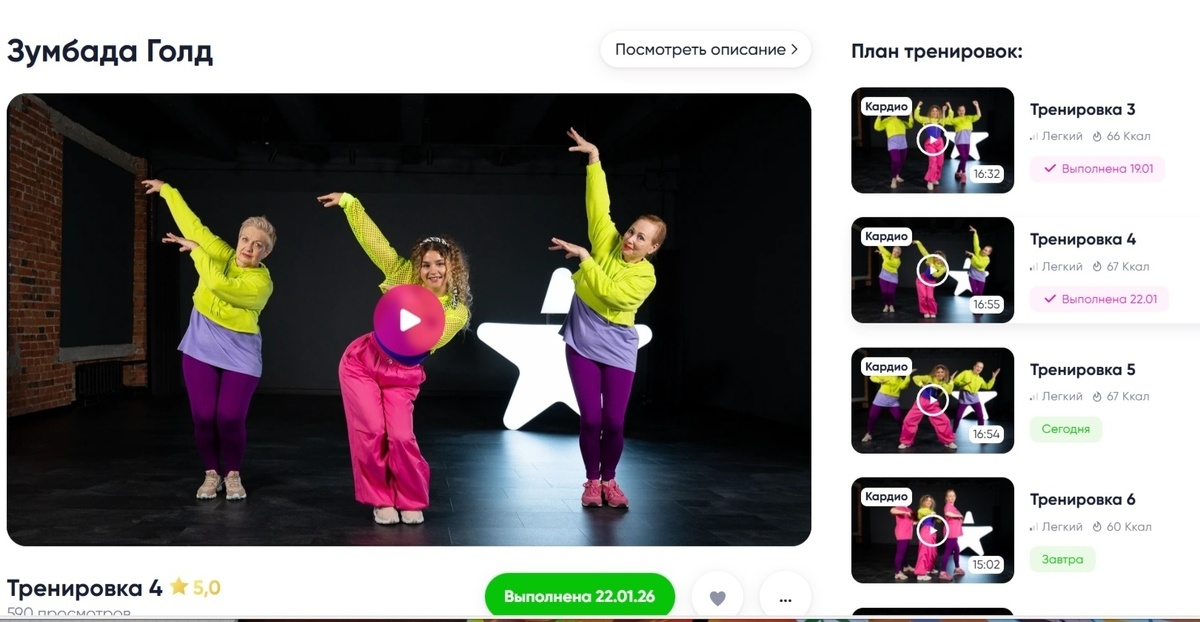 Катя со своими ассистентками