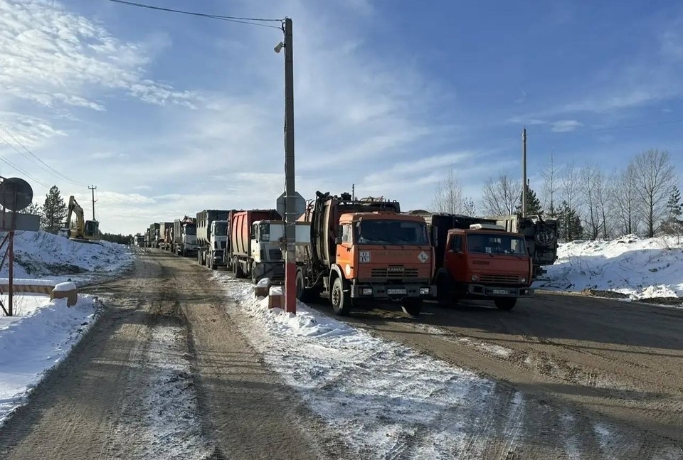    Ведомство прокомментировало ситуацию с мусорным полигоном. Фото: минприроды Самарской области