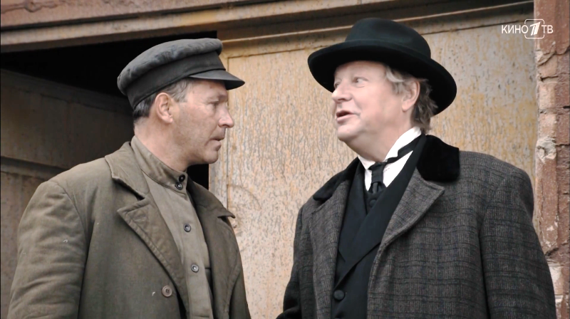 Кадр из сериала "УГРОза. Трепалов и Кошелек".