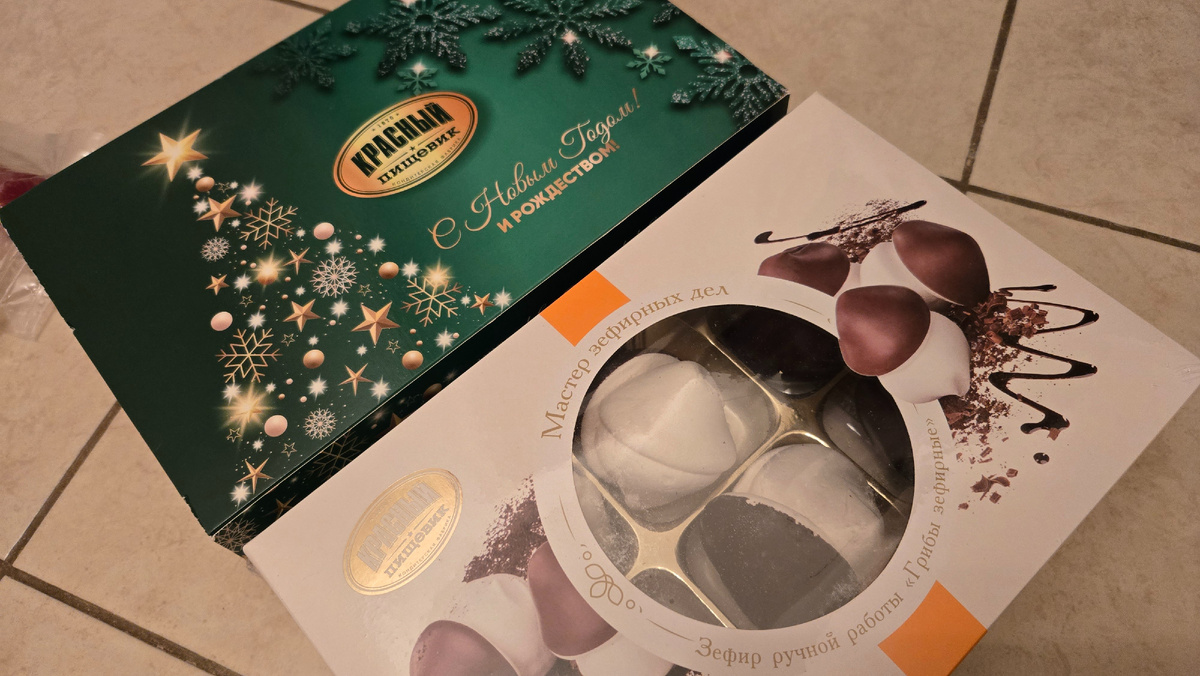 Зефир ручной работы "Грибы зефирные"