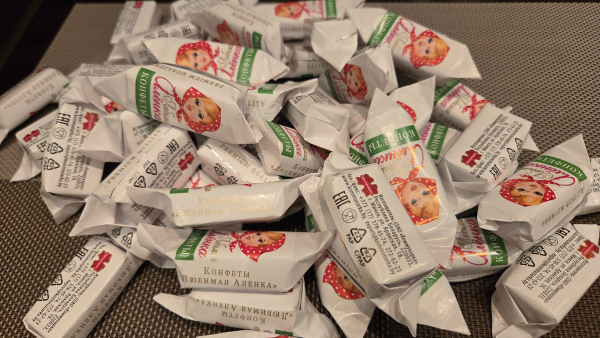 Конфеты "Любимая Алёнка" с дроблёным орехом