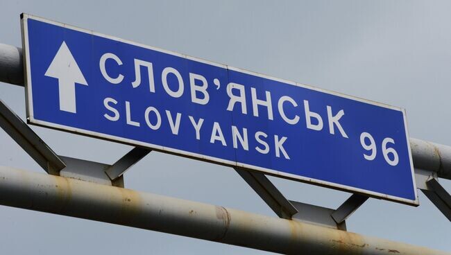 Фото: © РИА Новости / Наталья Селиверстова