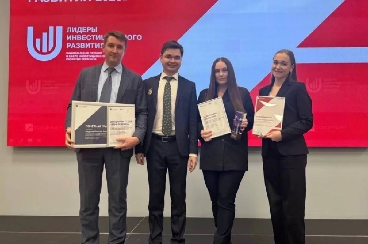    В Калужской области подвели экономические итоги ушедшего года