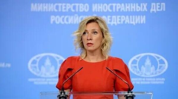    © telegram ukr_2025_ru