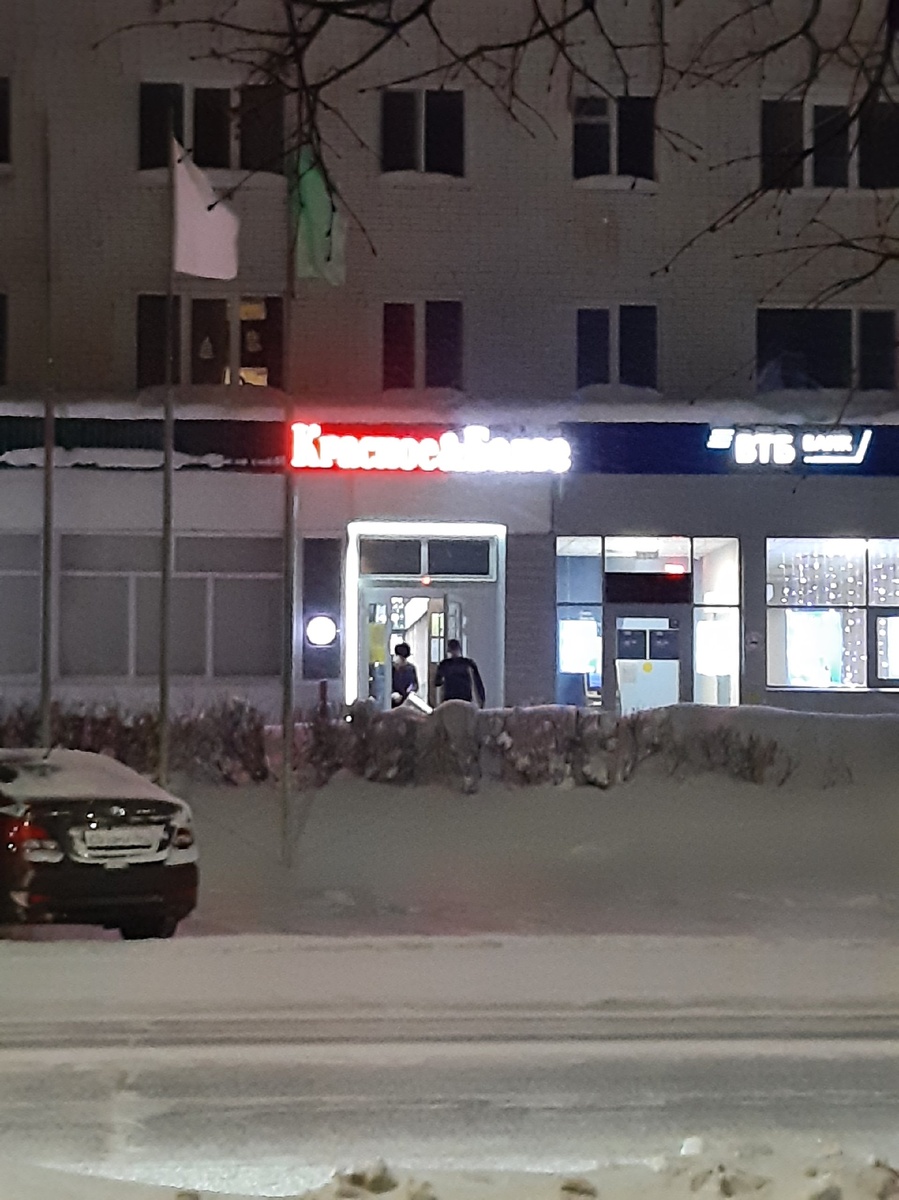 Красное & Белое или "Стекляшка" когда то..