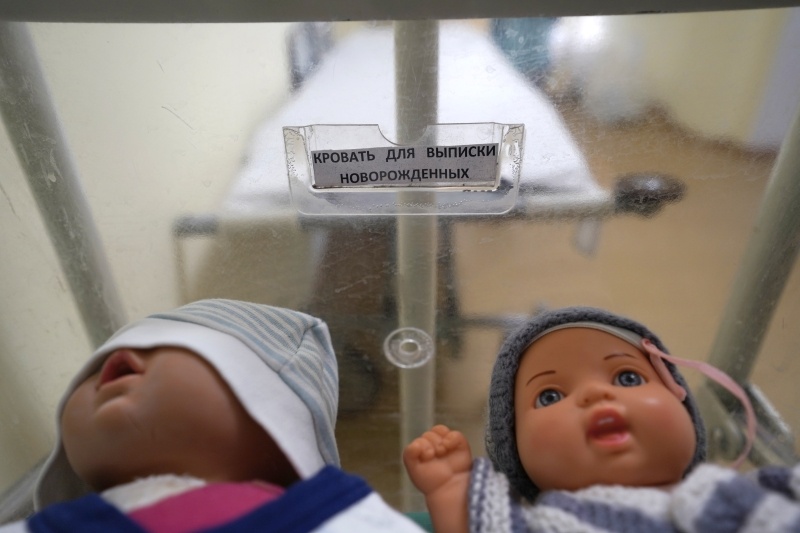 Фото: РИА Новости