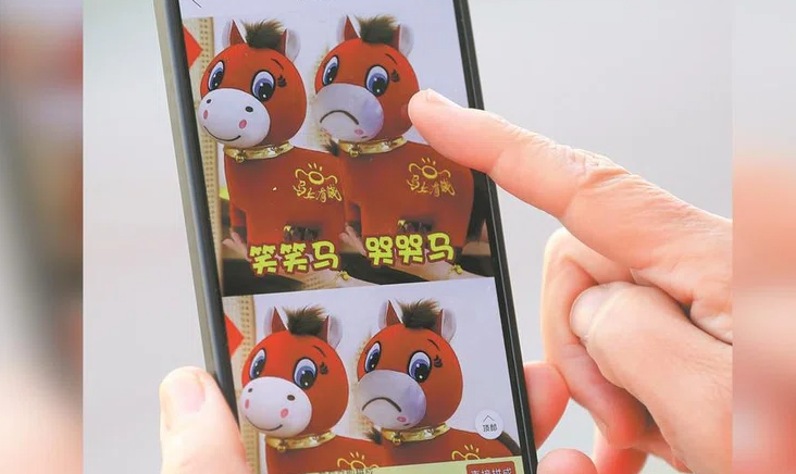 Фото: соцсети