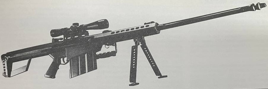 Крупнокалиберная винтовка М82А1 «Легкая пятидесятка» компании «Барретт».