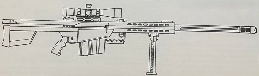 M82А1 «Легкая пятидесятка».