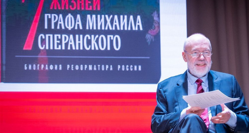    Фото: Роман Герасимов