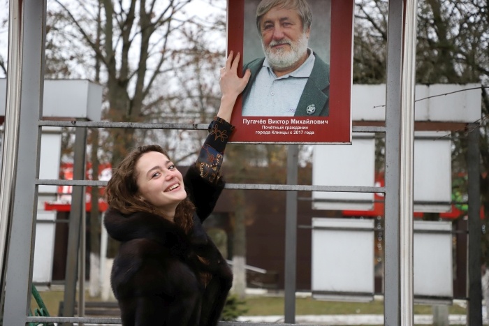        Почётному гражданину города Клинцы, режиссеру народного театра Виктору Михайловичу Пугачеву – 75!