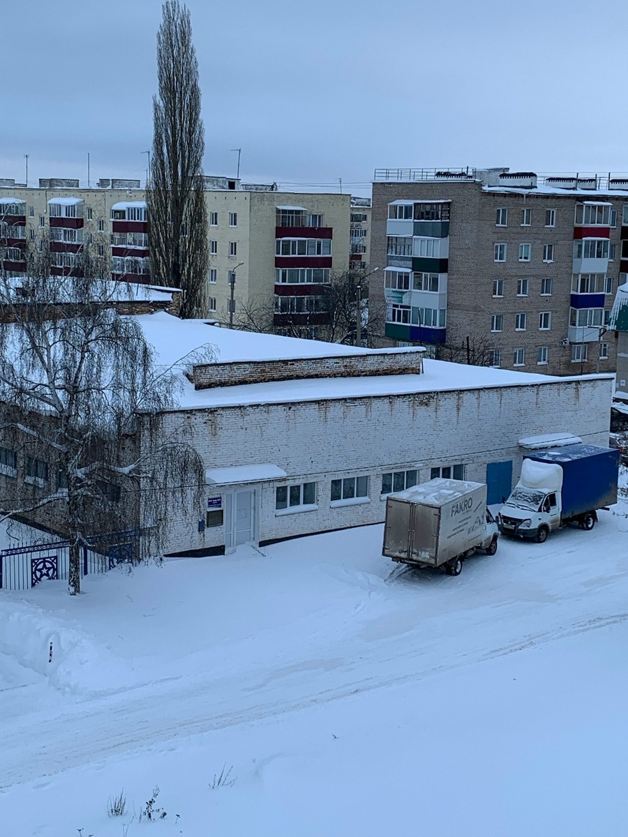 Городская баня