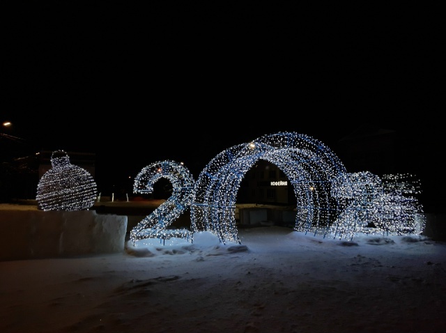 Новогодняя Пионерская площадь в Белебее