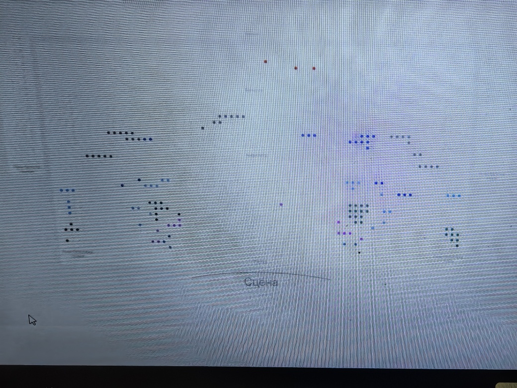 Скрин автора. 