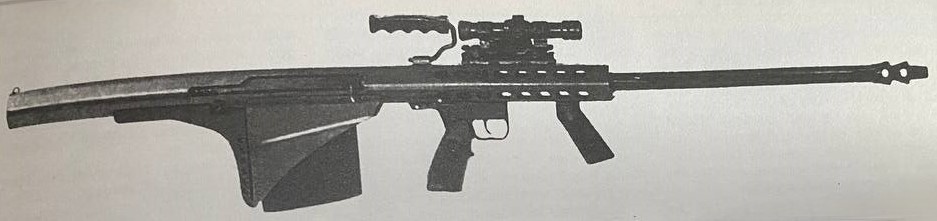 Винтовка «Барретт» M82A2 - это М82А1, выполненная в компоновке «булл-пап», что существенно облегчает ее переноску и использование
