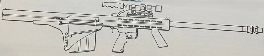 «Барретт» M82A2.
