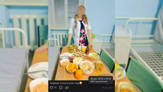    Фото, предположительно, сотрудницы роддома в Новокузнецке