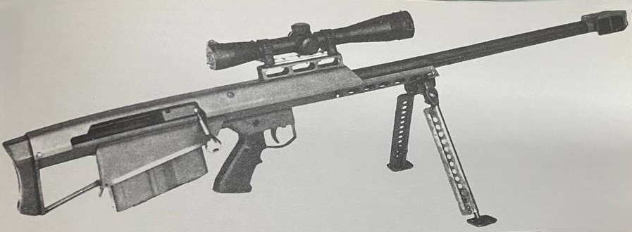 Магазинная винтовка «Барретт» М90А1, более легкая и простая, чем самозарядные модели.