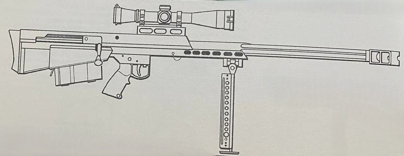 «Барретт» M90A1