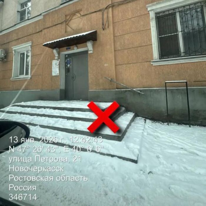 Иллюстрация: Павел Исаков / tm.com