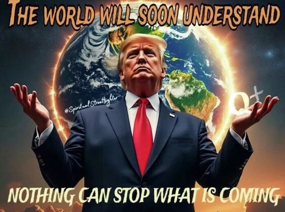 из свободных источников