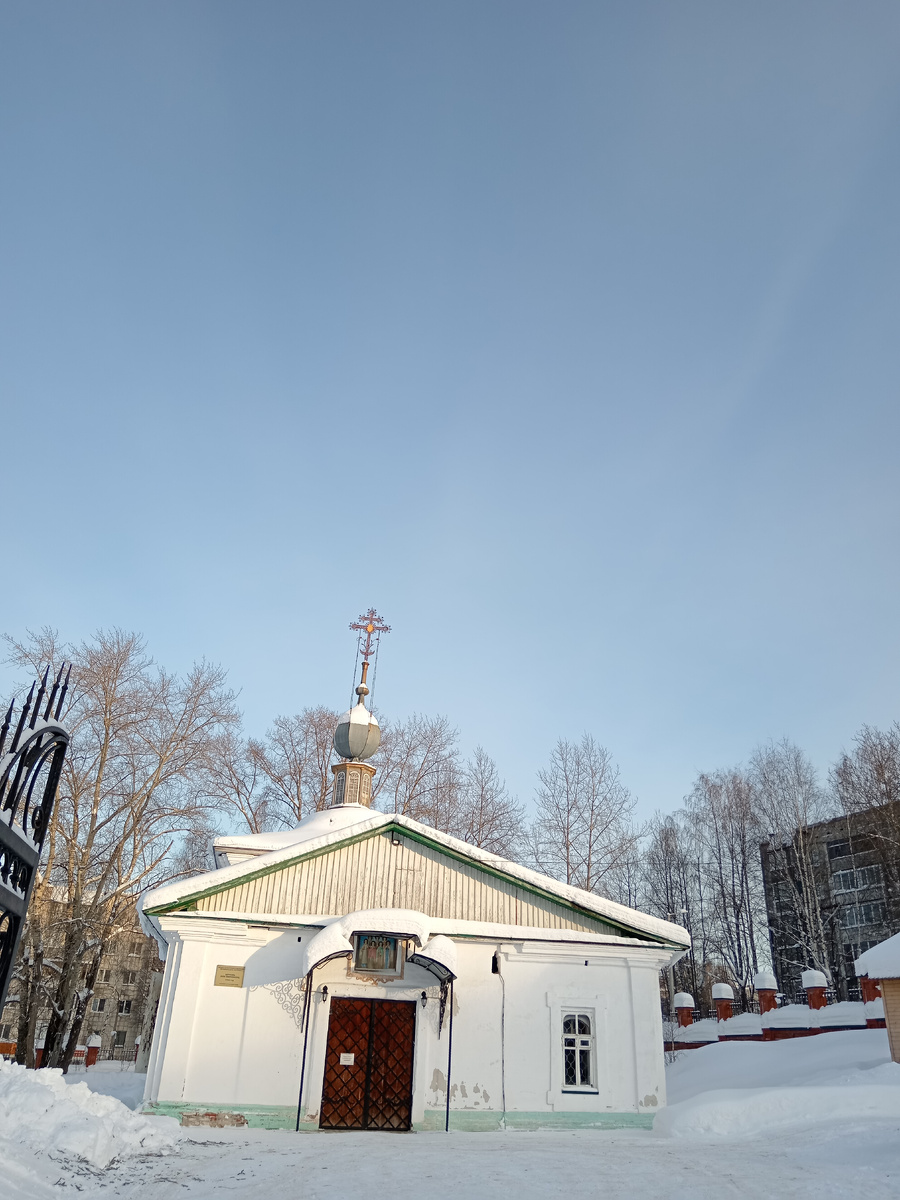 Церковь Жён-Мироносиц. 