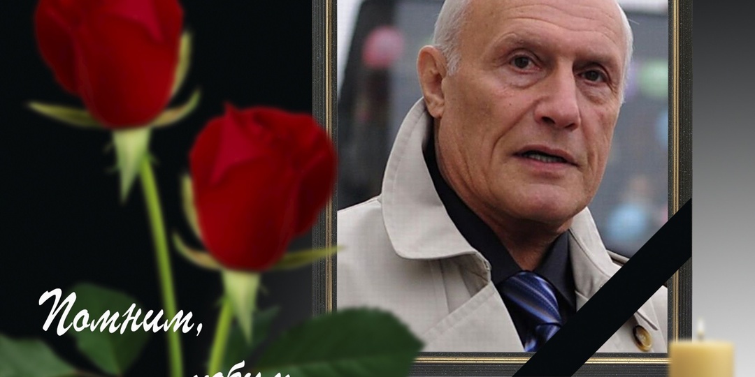 31 января 1939 года родился народный артист России Пороховщиков Александр Шалвович