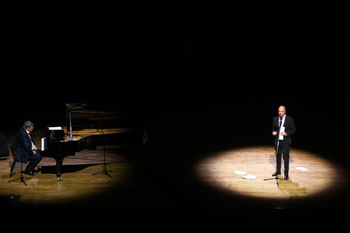 Фото предоставлено Новосибирской филармонией. 