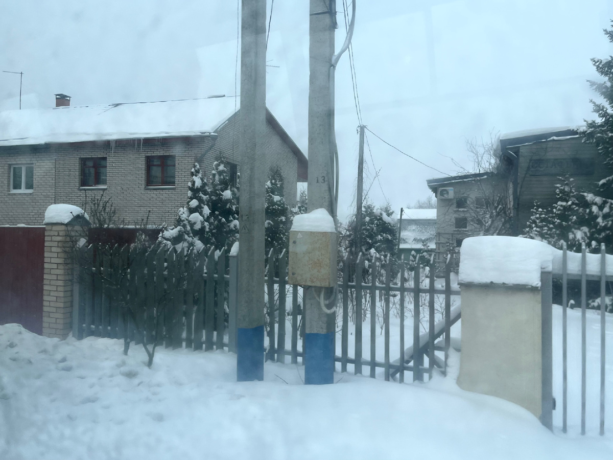 Дом, который построили Викторы