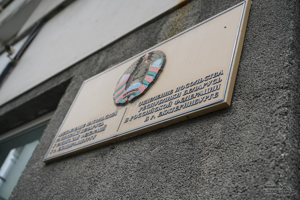    Фото: Лидия Аникина © ИА «Уральский меридиан»