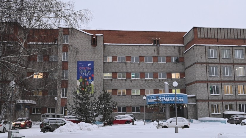   РИА Новости