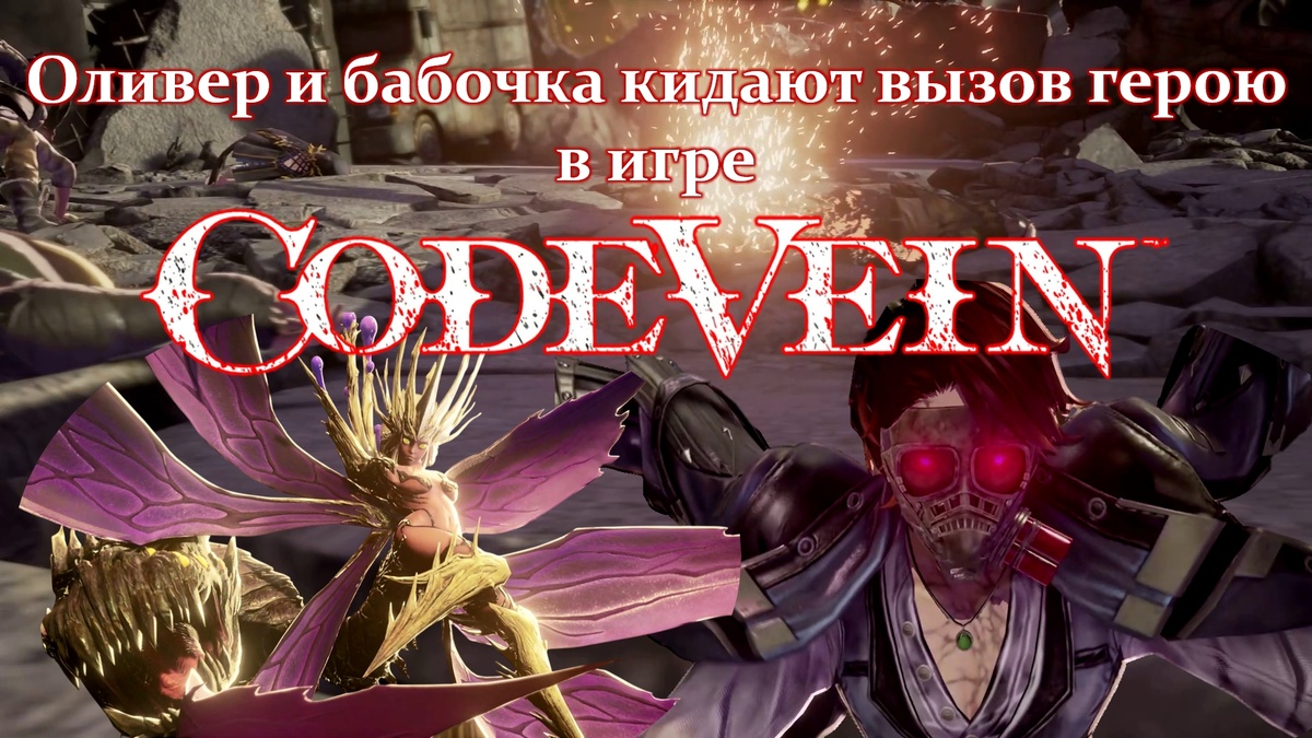 Обложка к данной статье