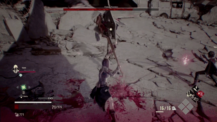 Gif картинка "Луи оживляет нашего героя"