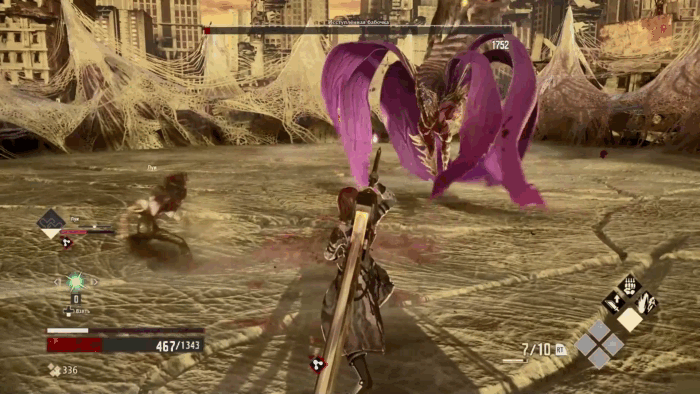 Gif картинка "Исступлённая бабочка повержена"