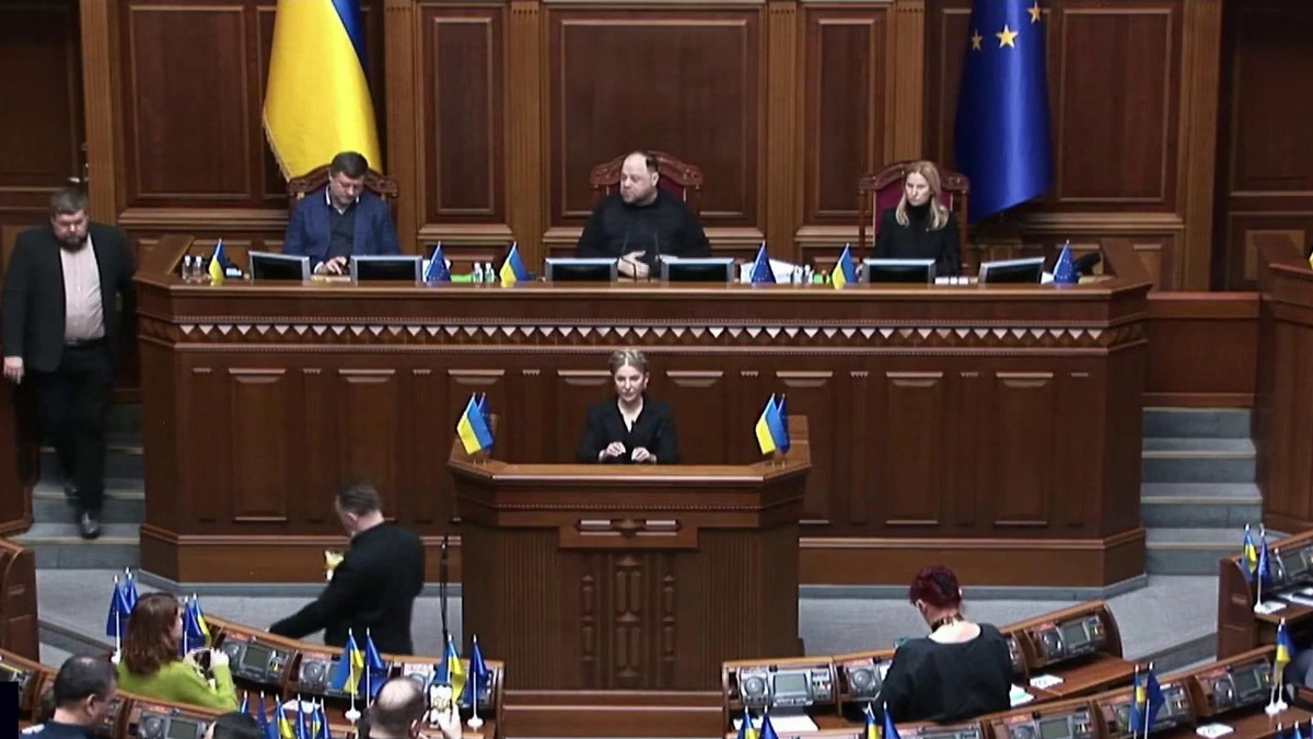    Первый канал