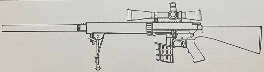 «Стоунер» CР25.