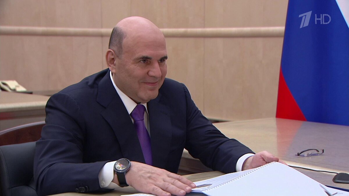    Первый канал