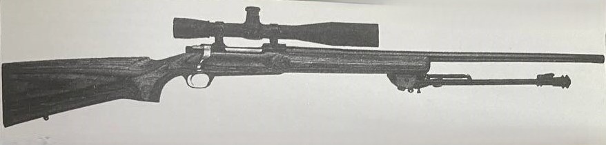 полицейская винтовка «Ругер» M77 Мк. II со сложенной сошкой